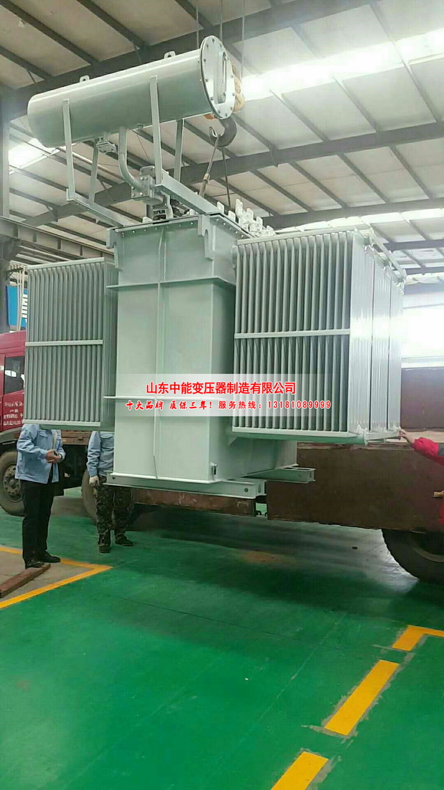 汉南S13-3150KVA油浸式变压器